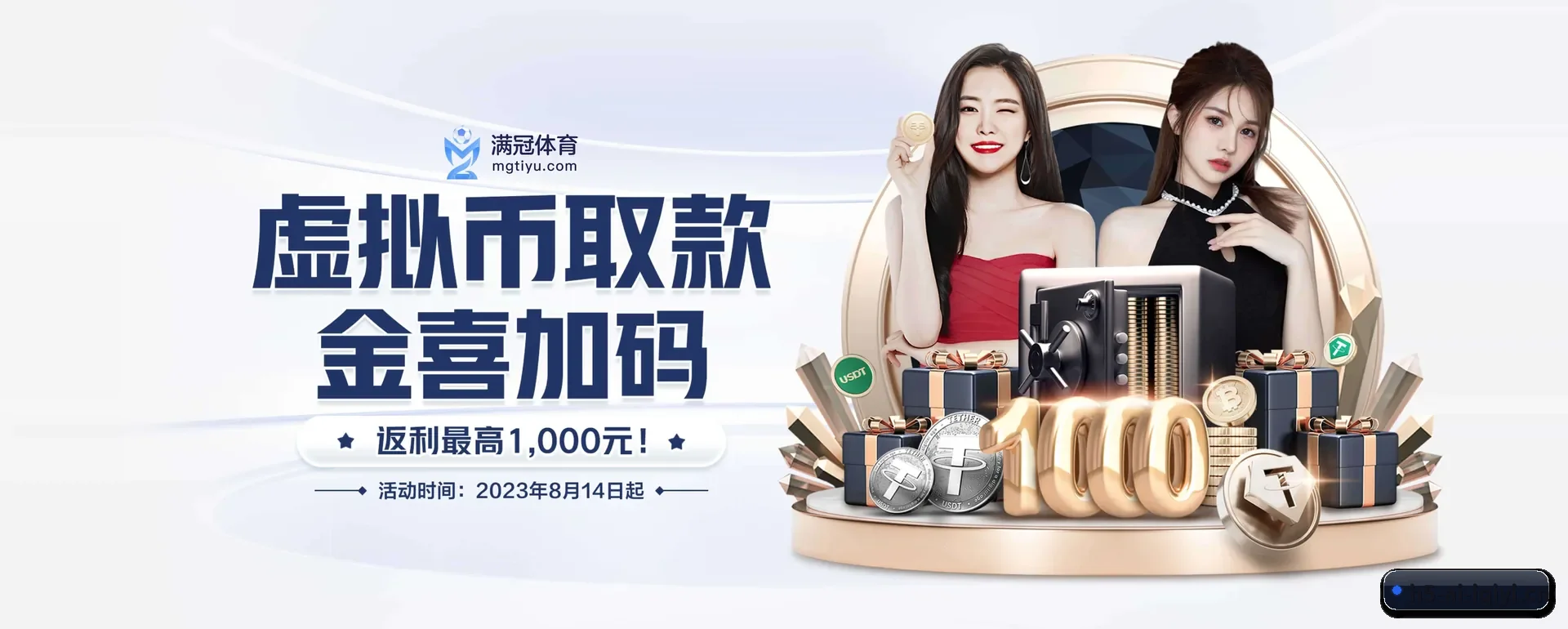 迅速发展